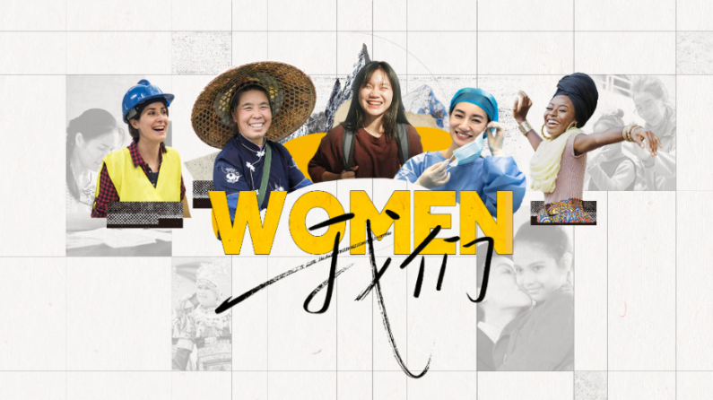 创意微视频：WOMEN·我们