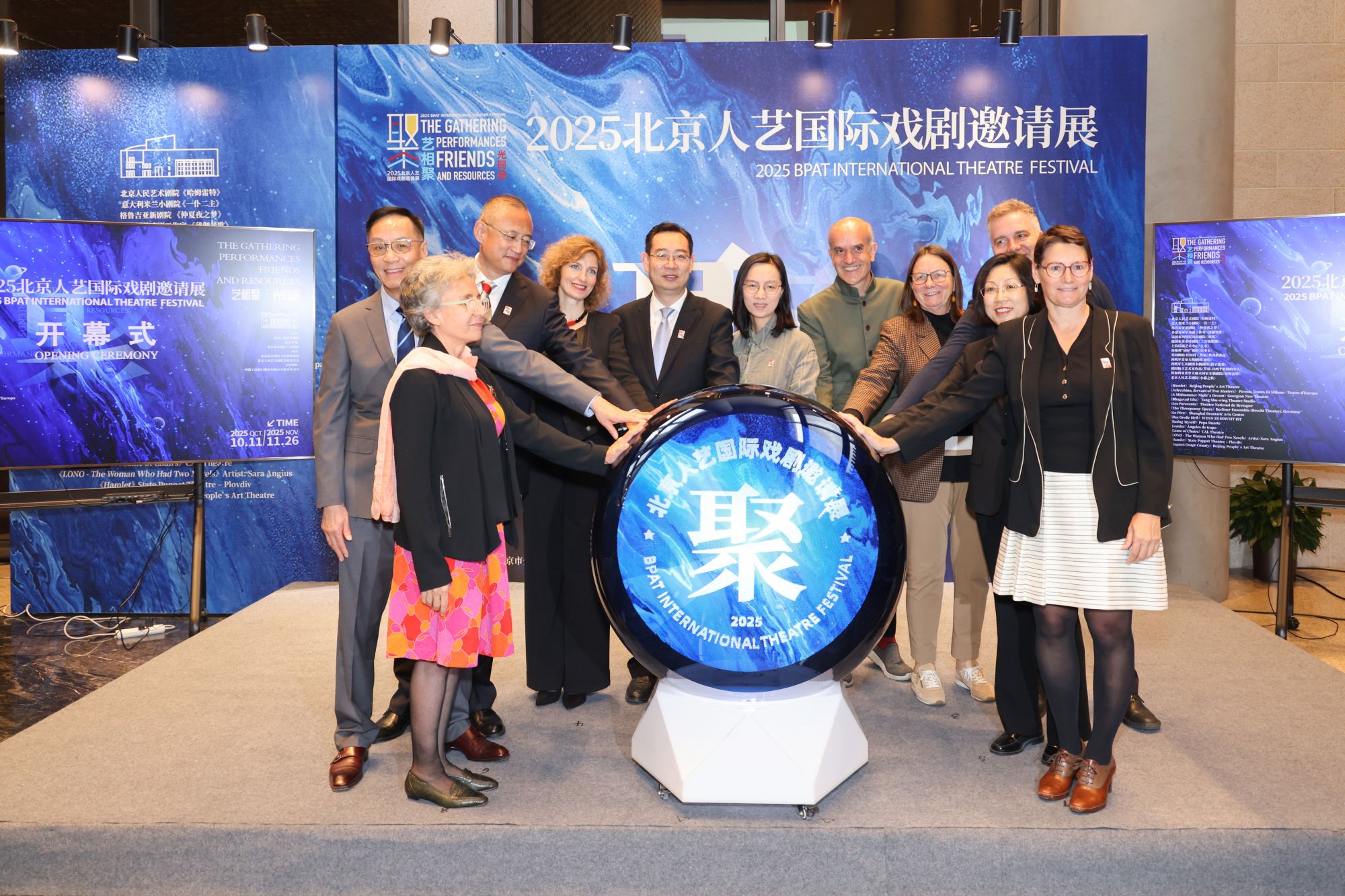 微信图片_20251013104548_4_20