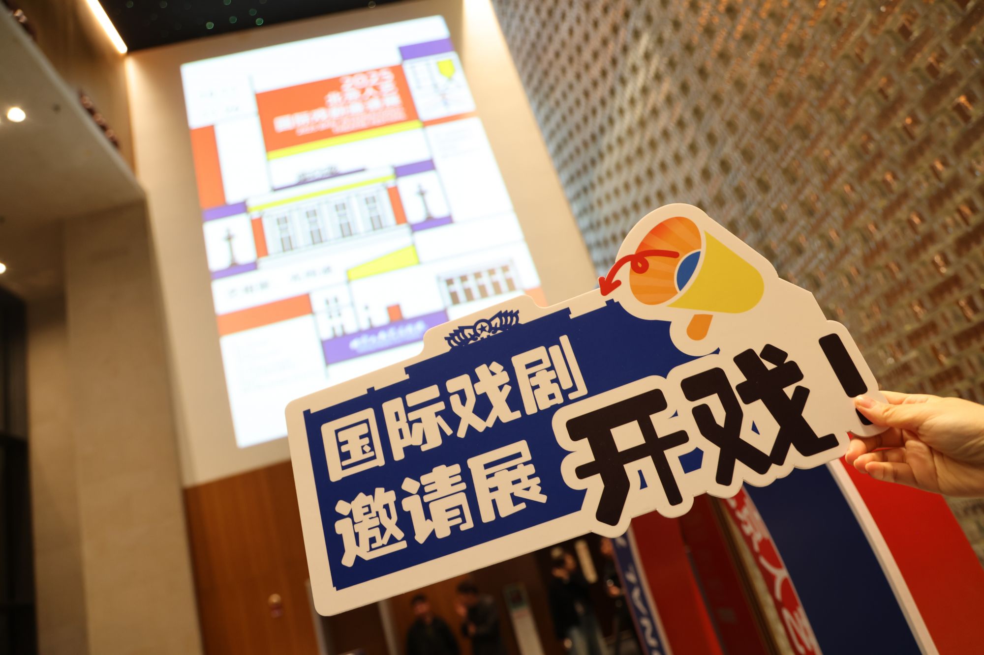 微信图片_20251013104533_3_20