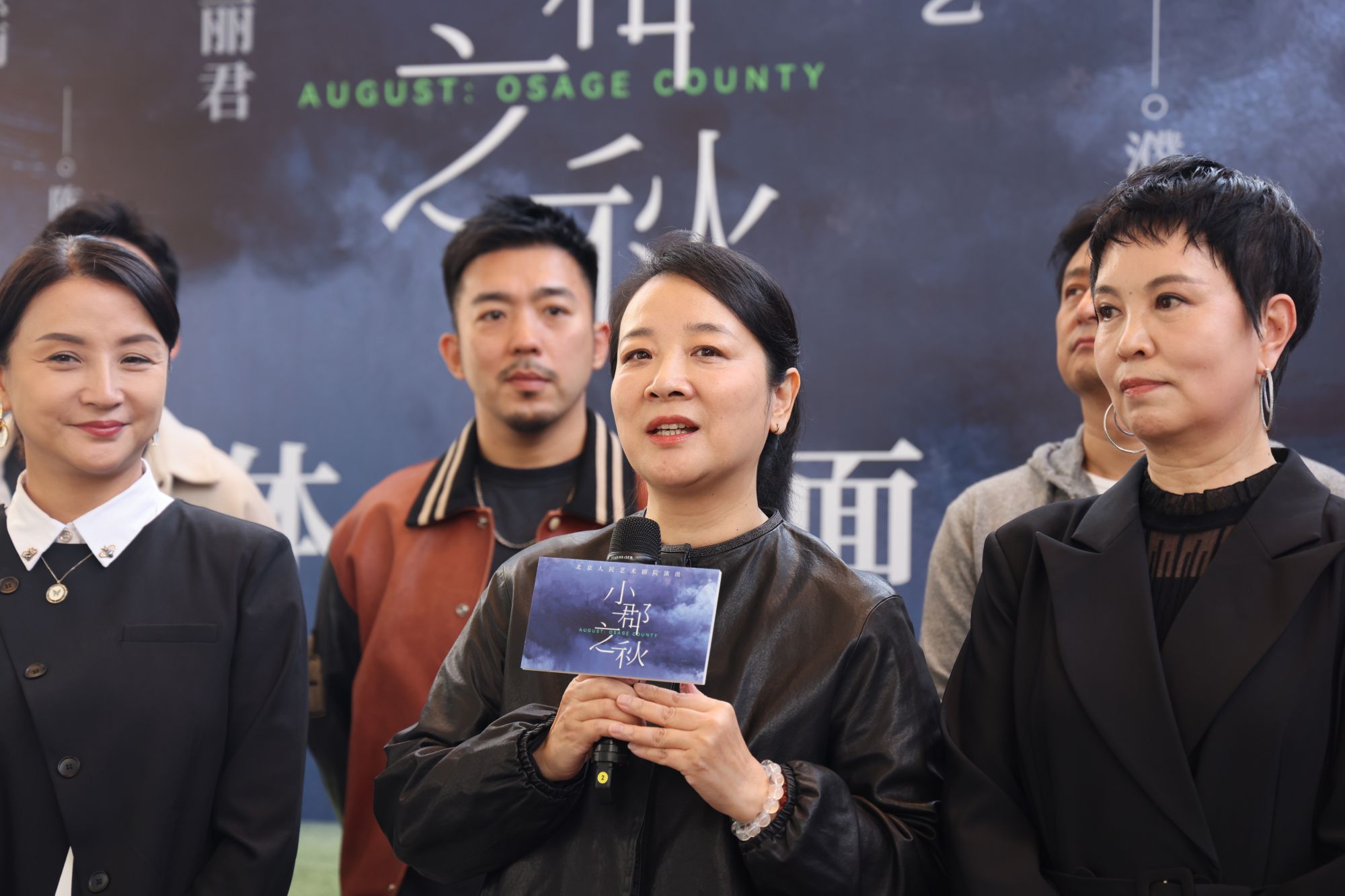 微信图片_20251014090329_4_3