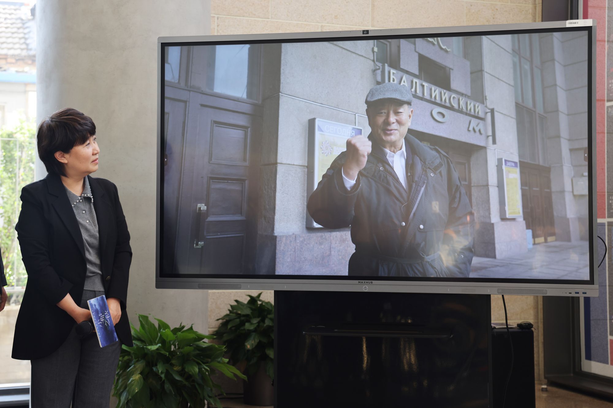 微信图片_20251014090343_5_3