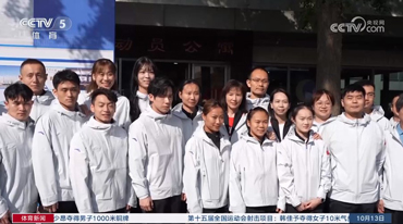 全力争金 中国体操队开启世锦赛之旅