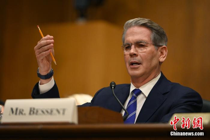 资料图:美国财政部长贝森特。 <a target='_blank' href='/'>中新社</a>记者 陈孟统 摄 资料图:美国财政部长贝森特。 <a target='_blank' href='/'>中新社</a>记者 陈孟统 摄