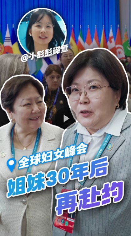 截图20251014194945