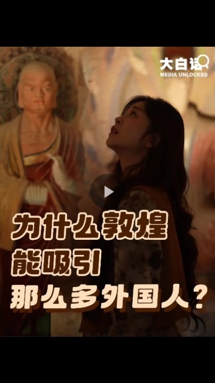 截图20251014195457