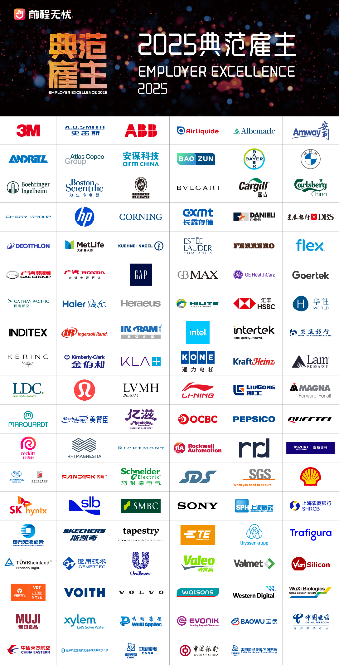 1760496155467549.png 图片1.png