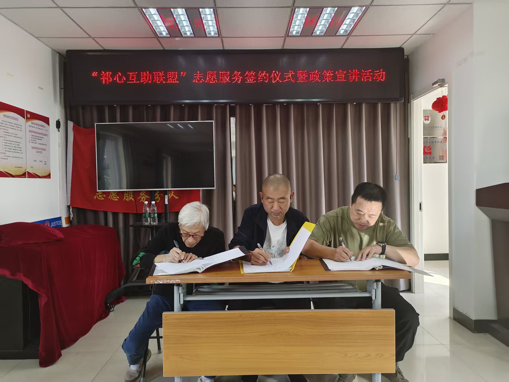 微信图片_20251015150326_22_1593