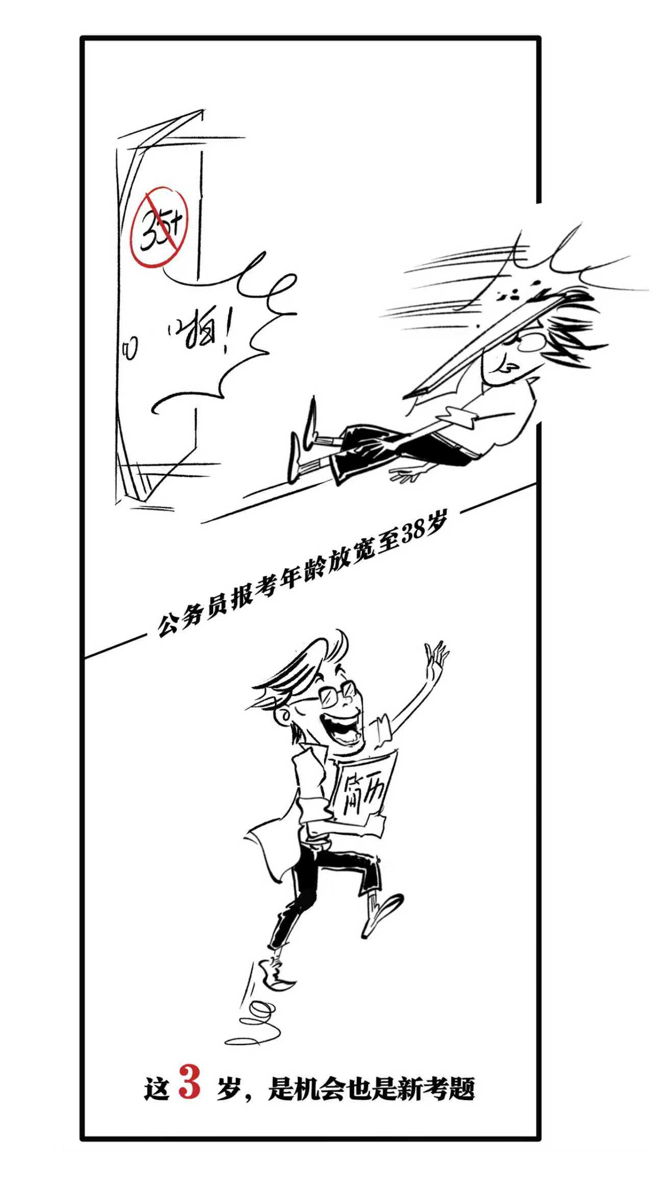 微信图片_20251015170238_1436_67