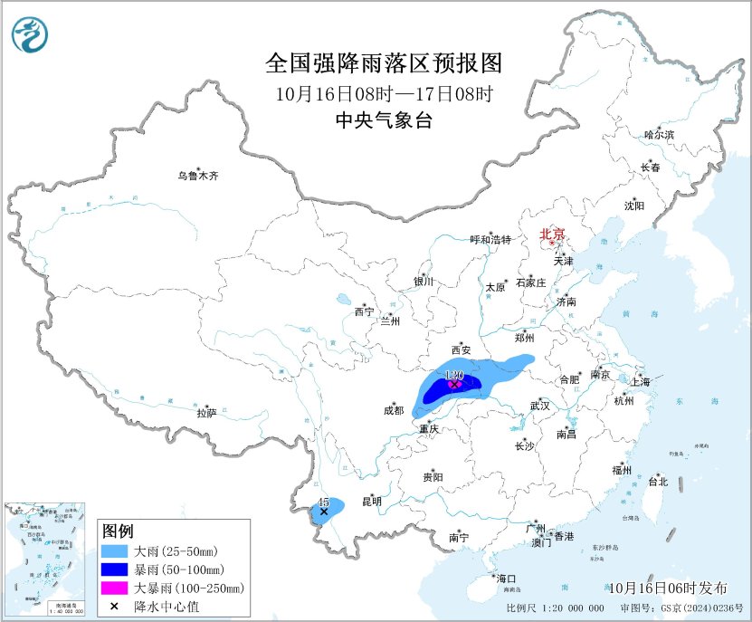 四川盆地东部至黄淮等地将有较强降雨较强冷空气将自西向东影响我国