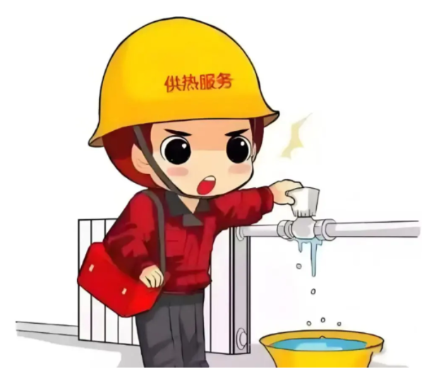 QQ20251016-095506