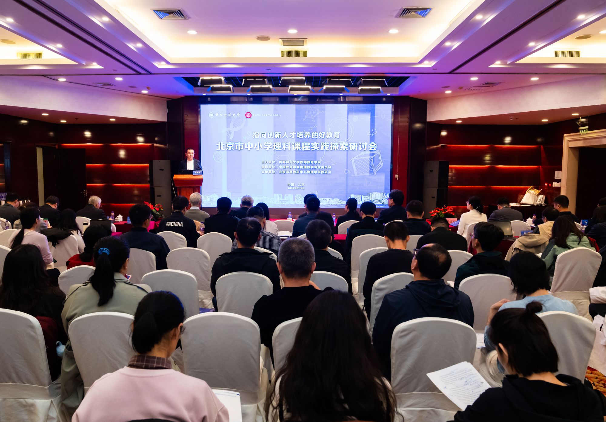 微信图片_20251010162406_4_1291