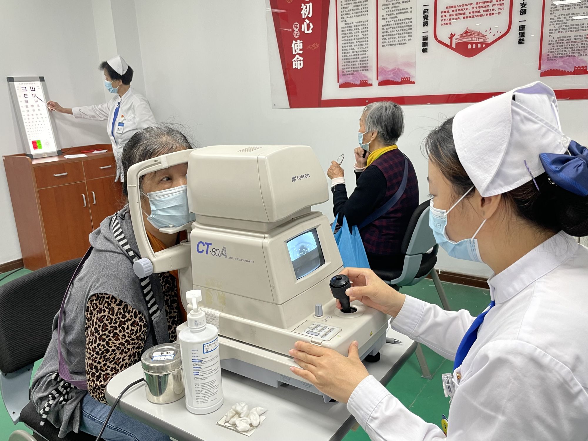 健康科普进社区