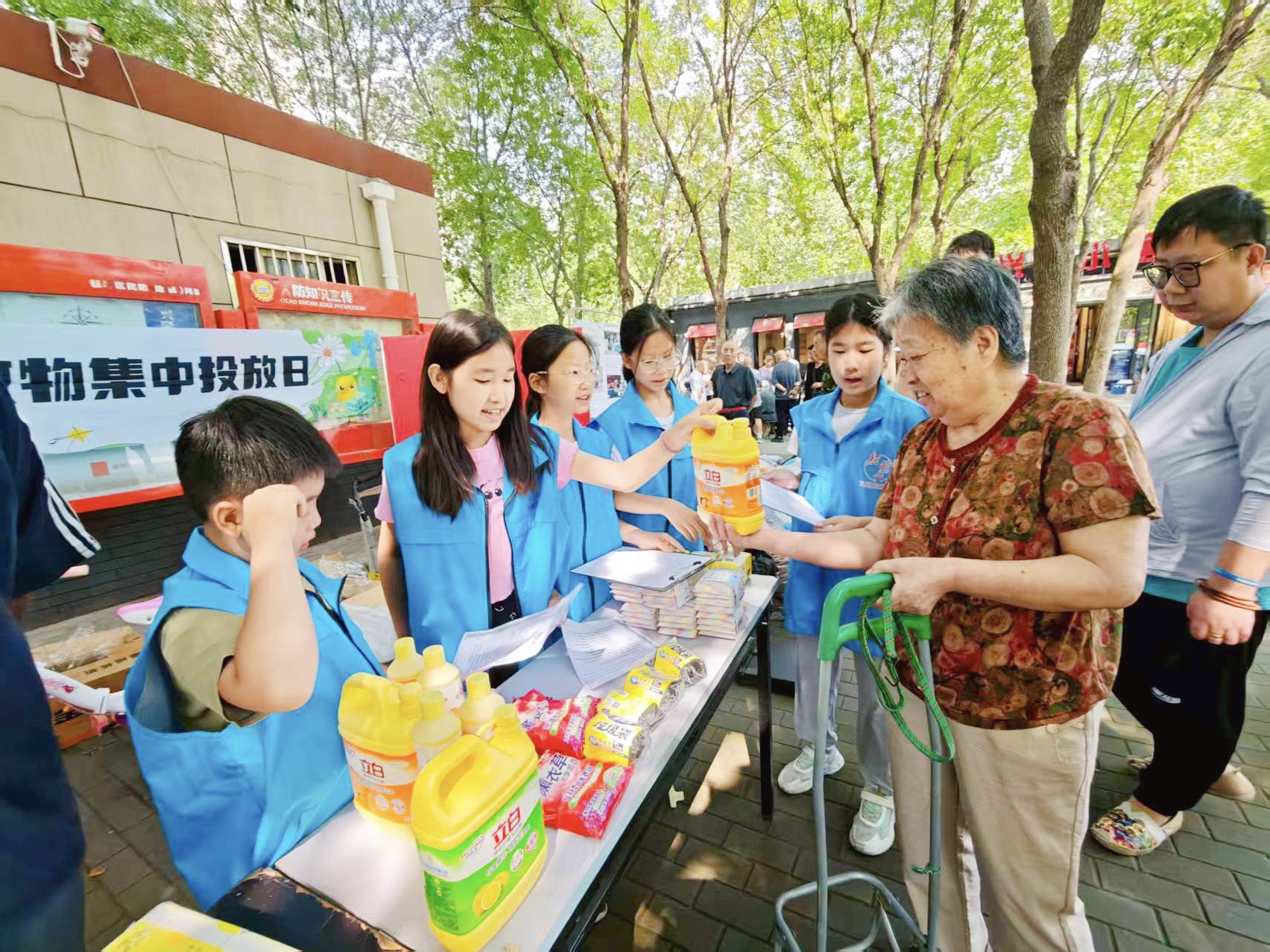 兴隆家园社区宣传活动