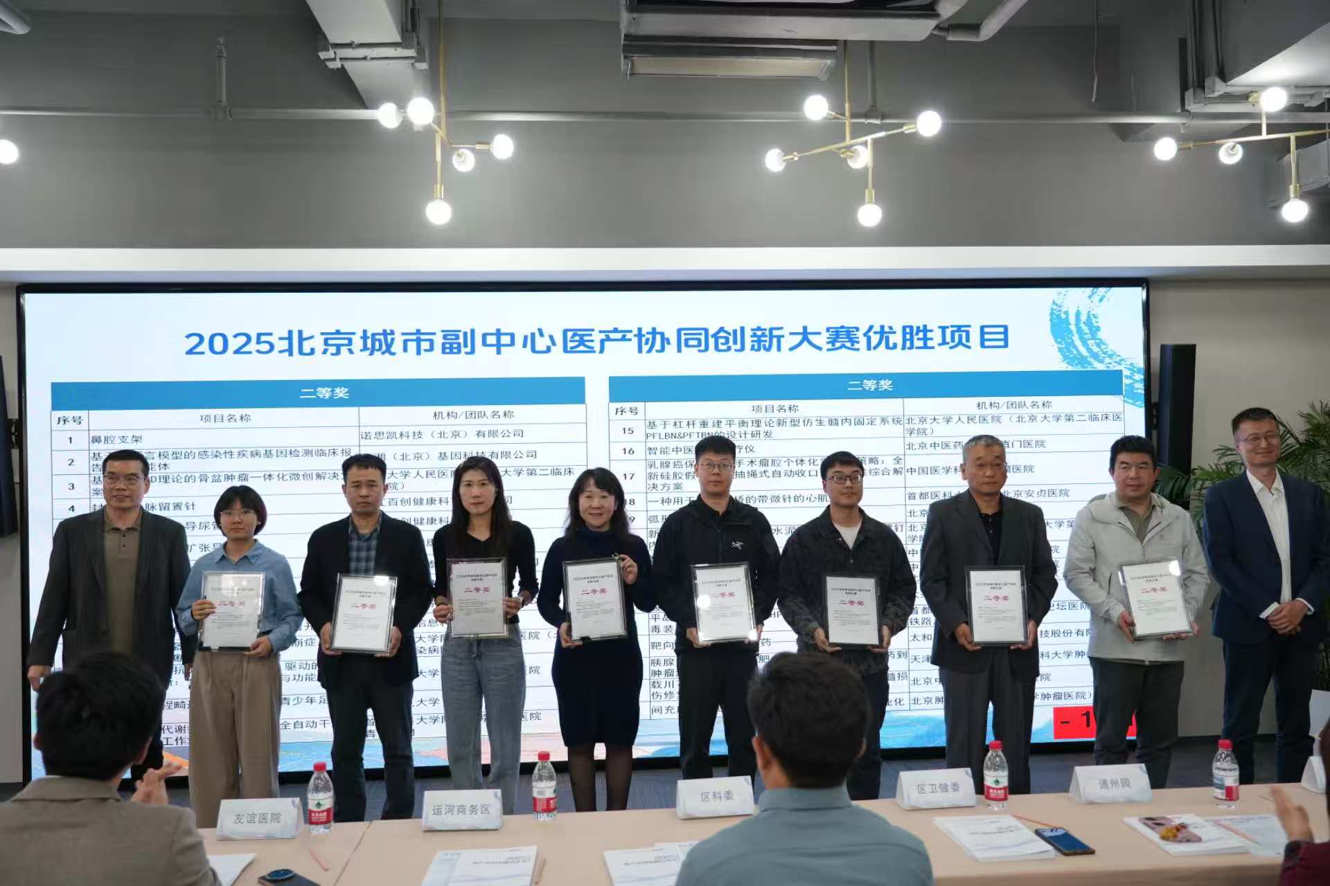 f2594cfffc2174693d2ca4f72b24d1a0