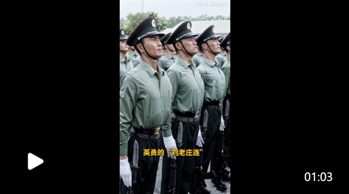 截图20251016192103