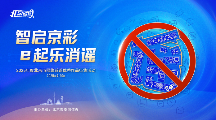 QQ20251017-150954