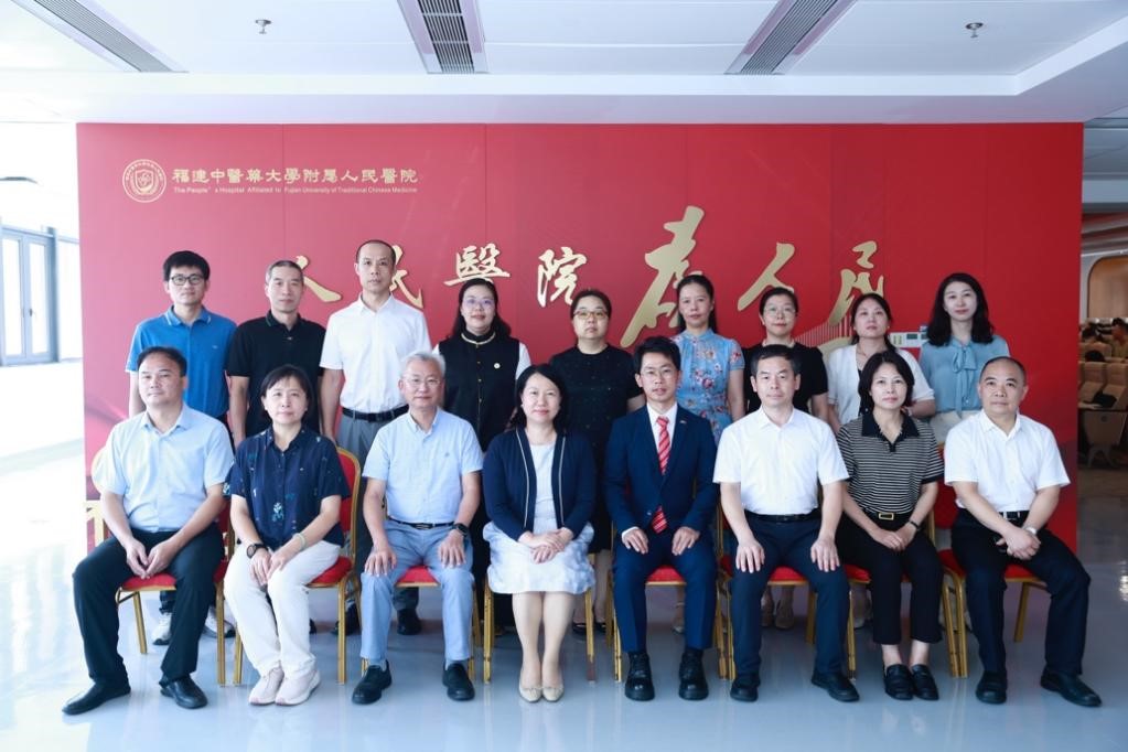 活动嘉宾合影。非洲中医及针灸中心供图