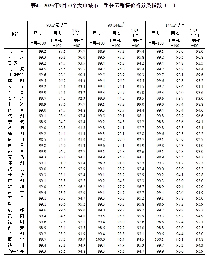 裁剪_6.jpg