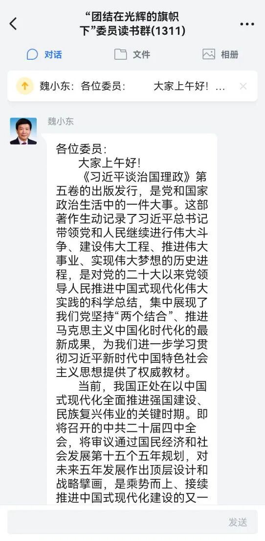 微信图片_20251020103408_296_7