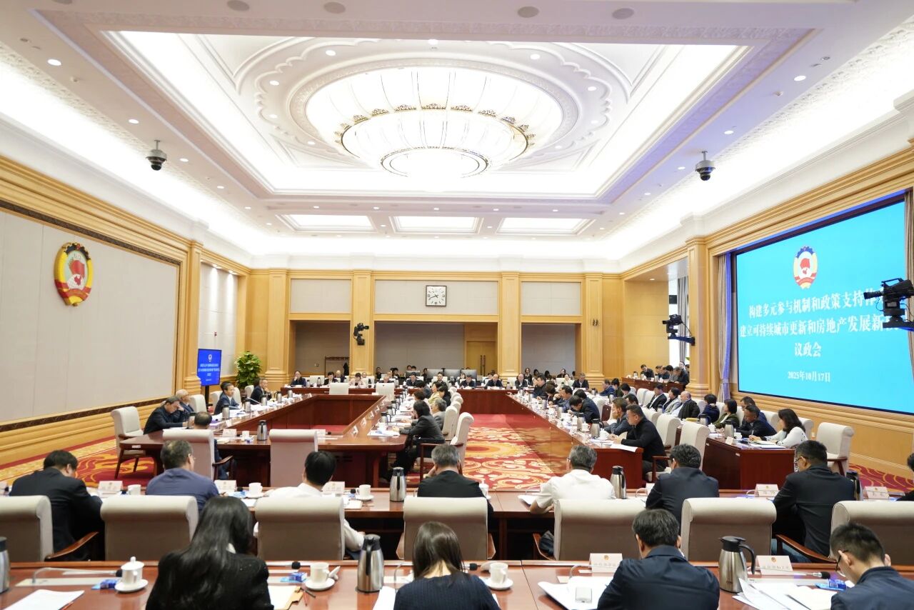 微信图片_20251020104014_299_7