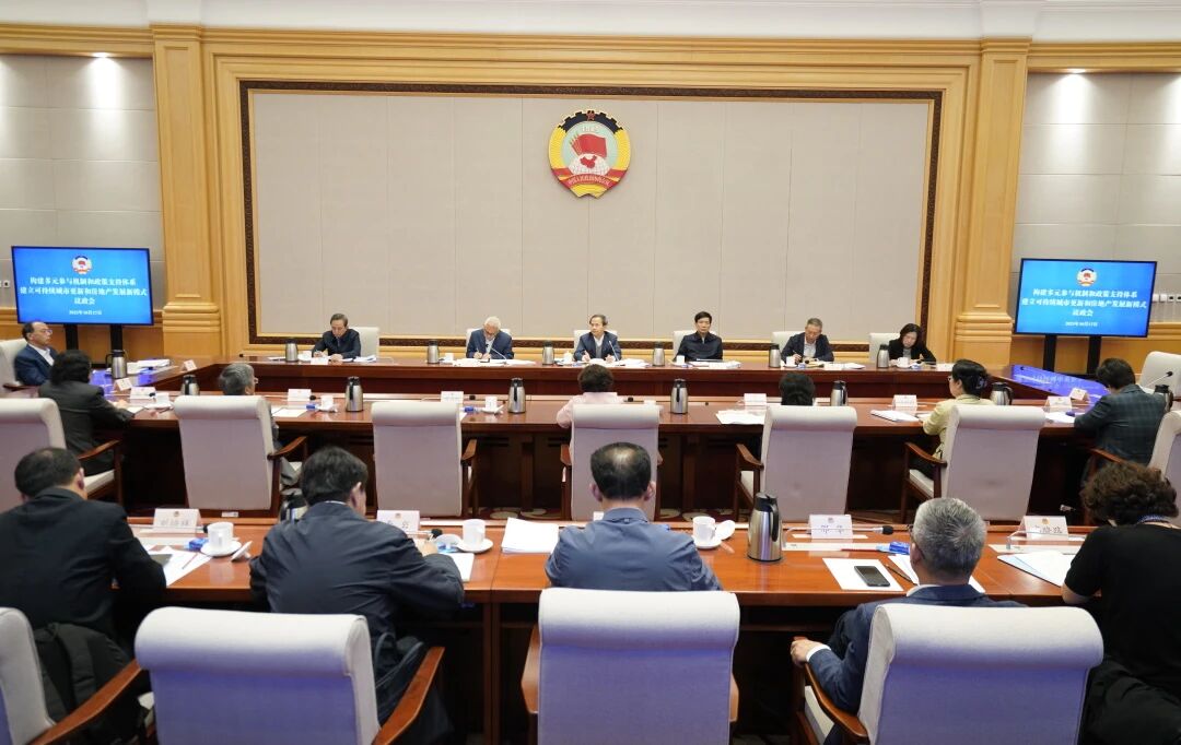 微信图片_20251020104018_300_7