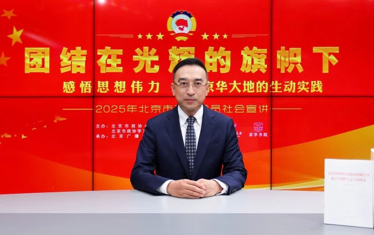 微信图片_20251022152917_313_738