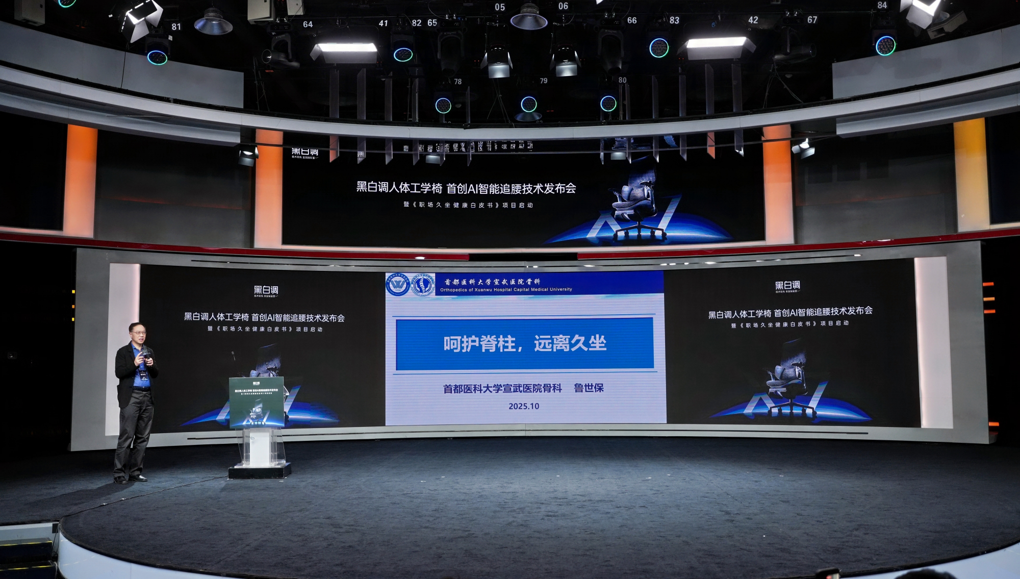 图片30