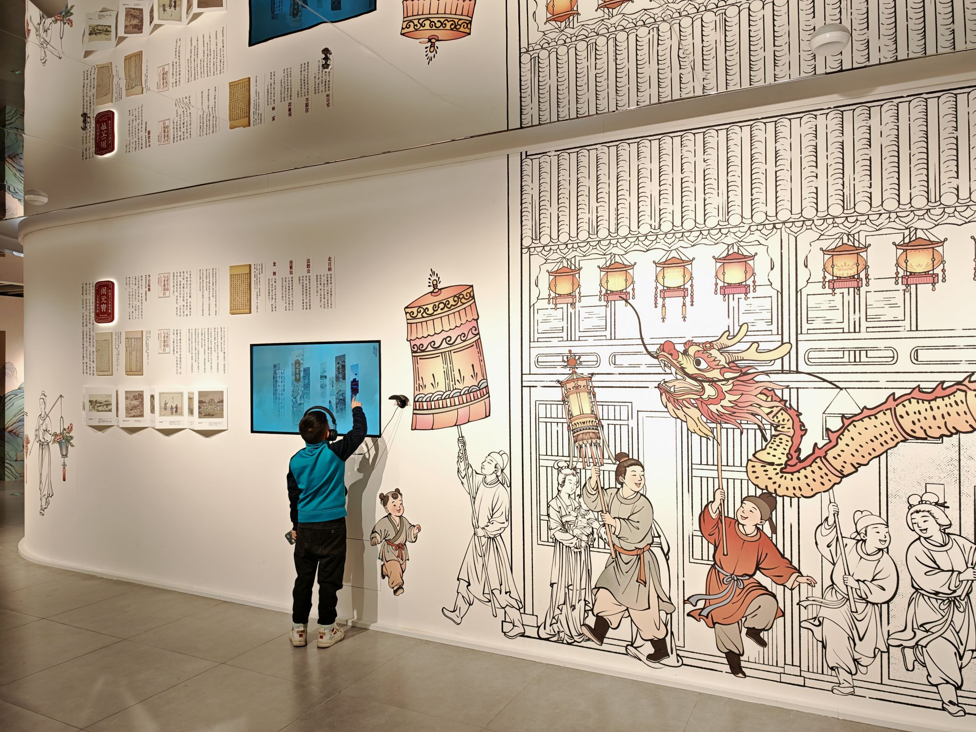 展览现场