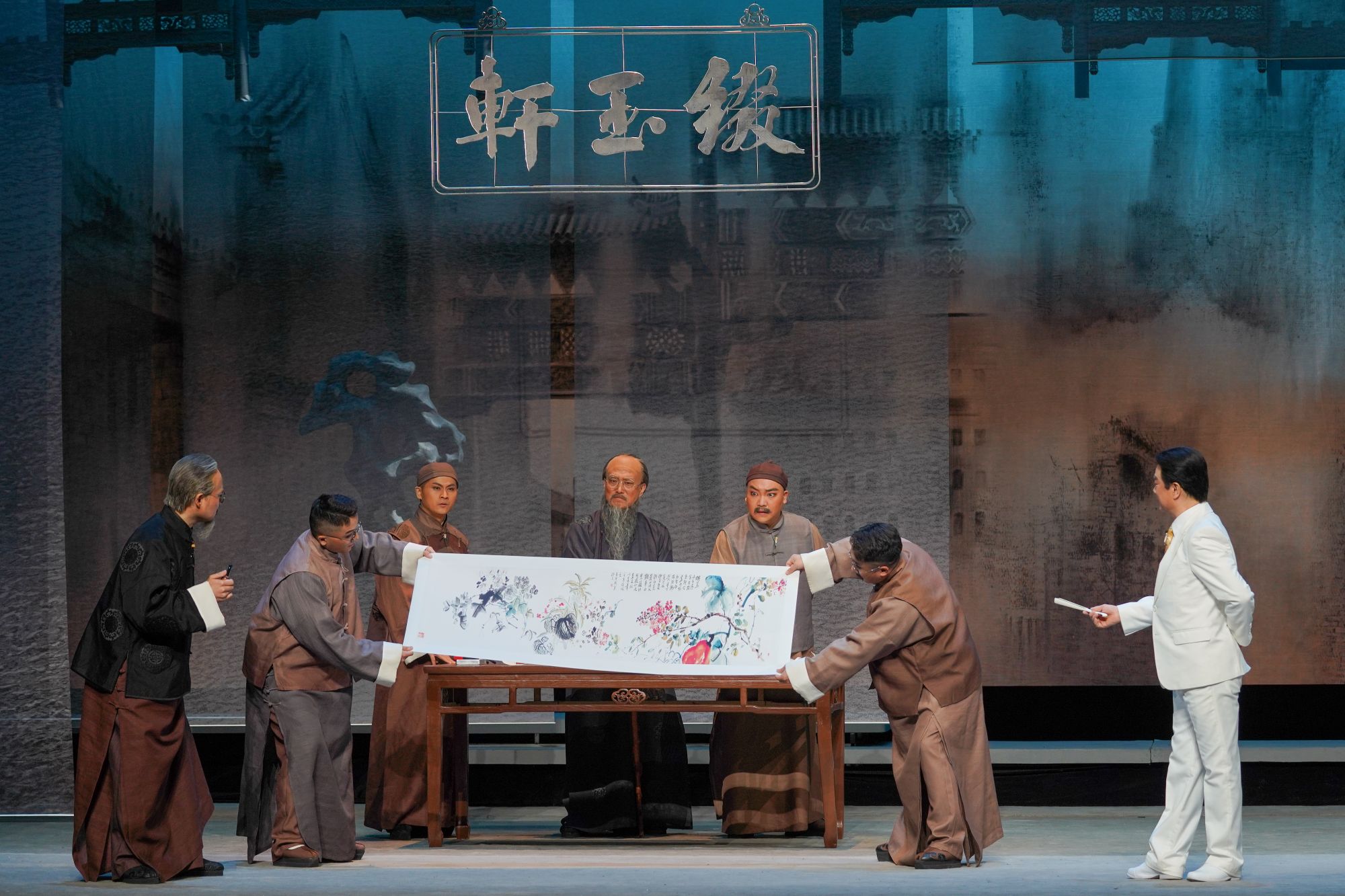 4.第三场 戏师拜师