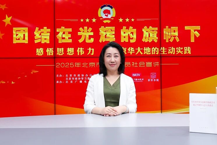 微信图片_20251023153439_319_738