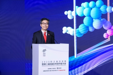 开启VR影像商业增长新篇章 第二届佳能VR创作者大会引爆全生态