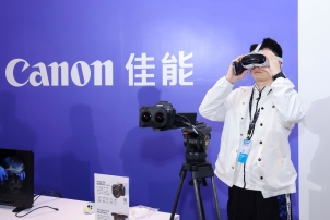 开启VR影像商业增长新篇章 第二届佳能VR创作者大会引爆全生态