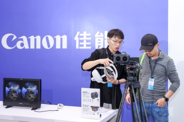开启VR影像商业增长新篇章 第二届佳能VR创作者大会引爆全生态