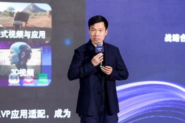 开启VR影像商业增长新篇章 第二届佳能VR创作者大会引爆全生态