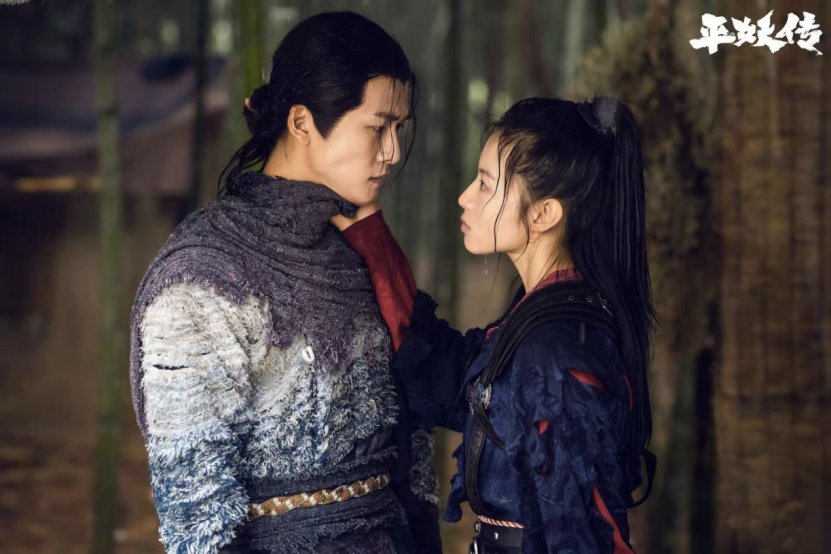 平妖传上线稿件（配图版）V11109.png