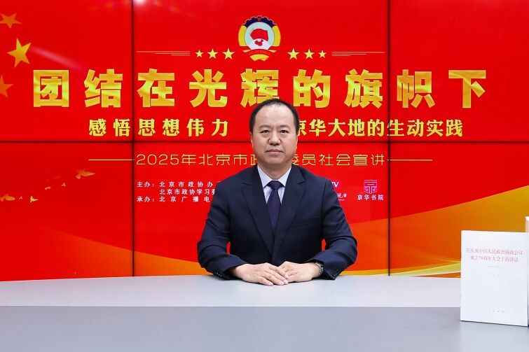 微信图片_20251024165452_358_738