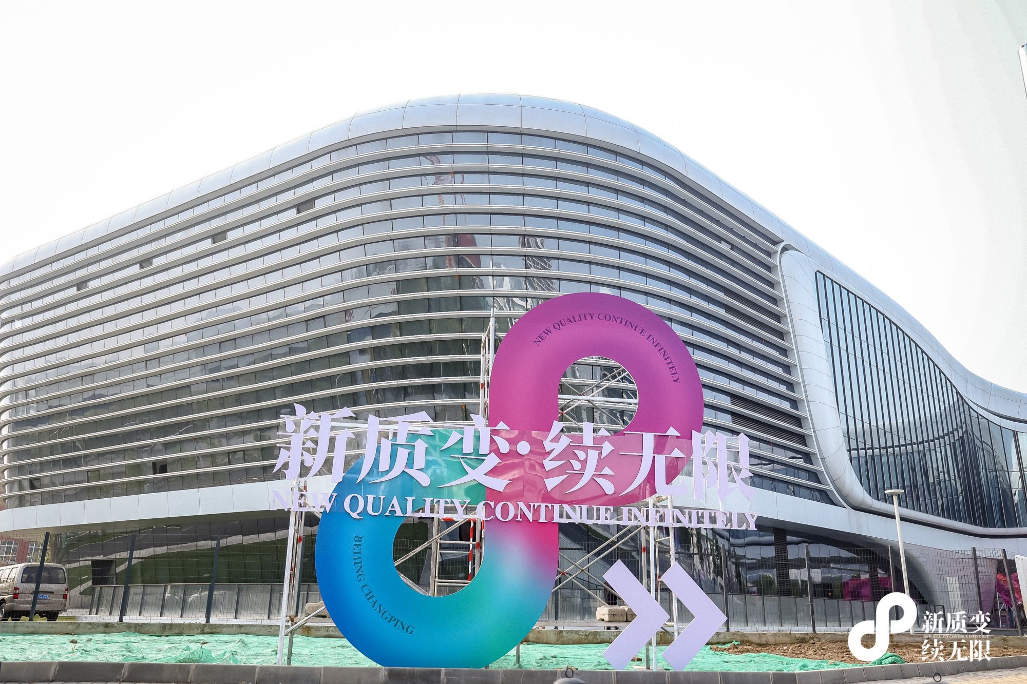 微信图片_20251024183431_46_3317