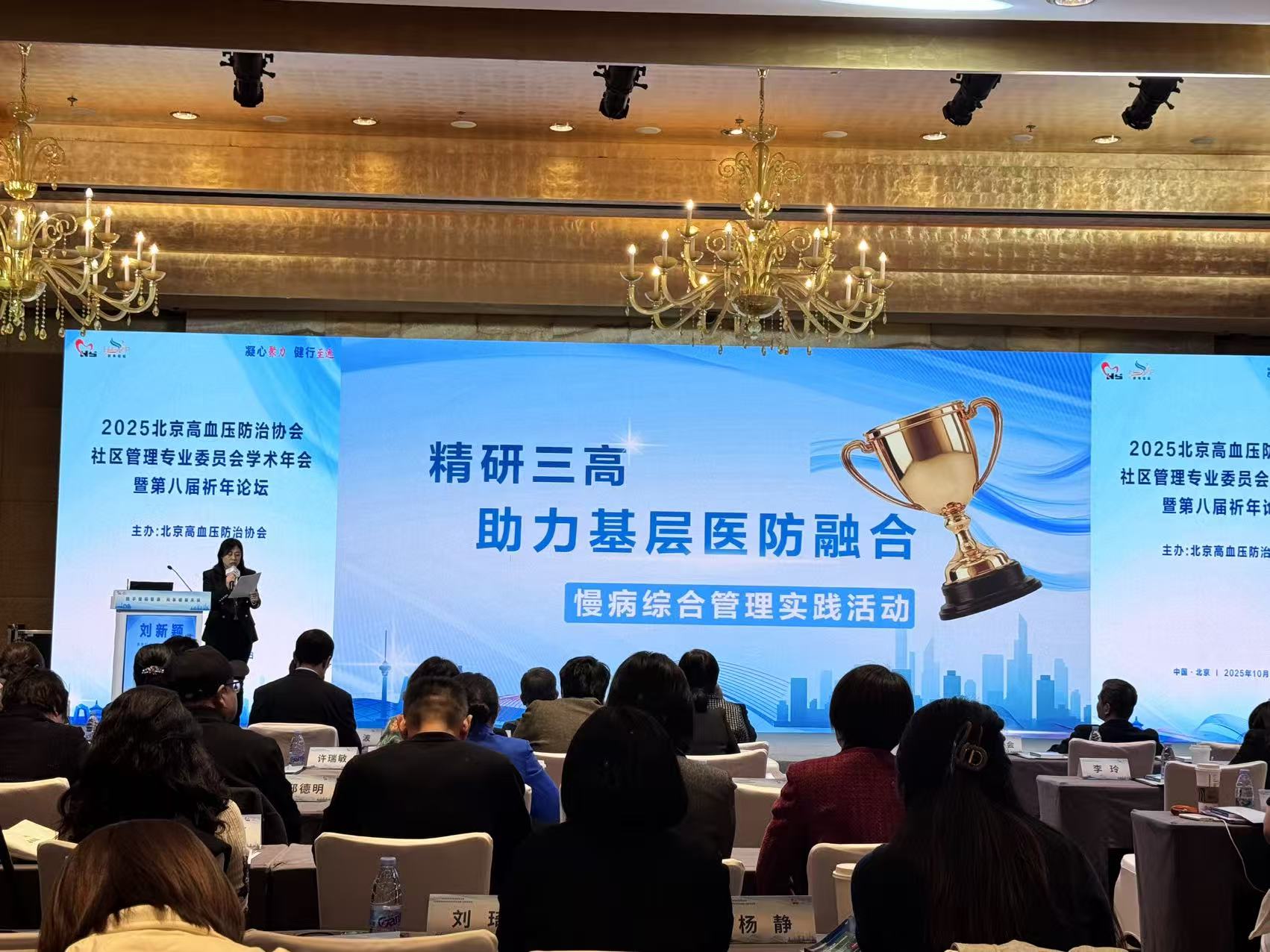 dfd5f6c9e410333ed4944040971aae3e