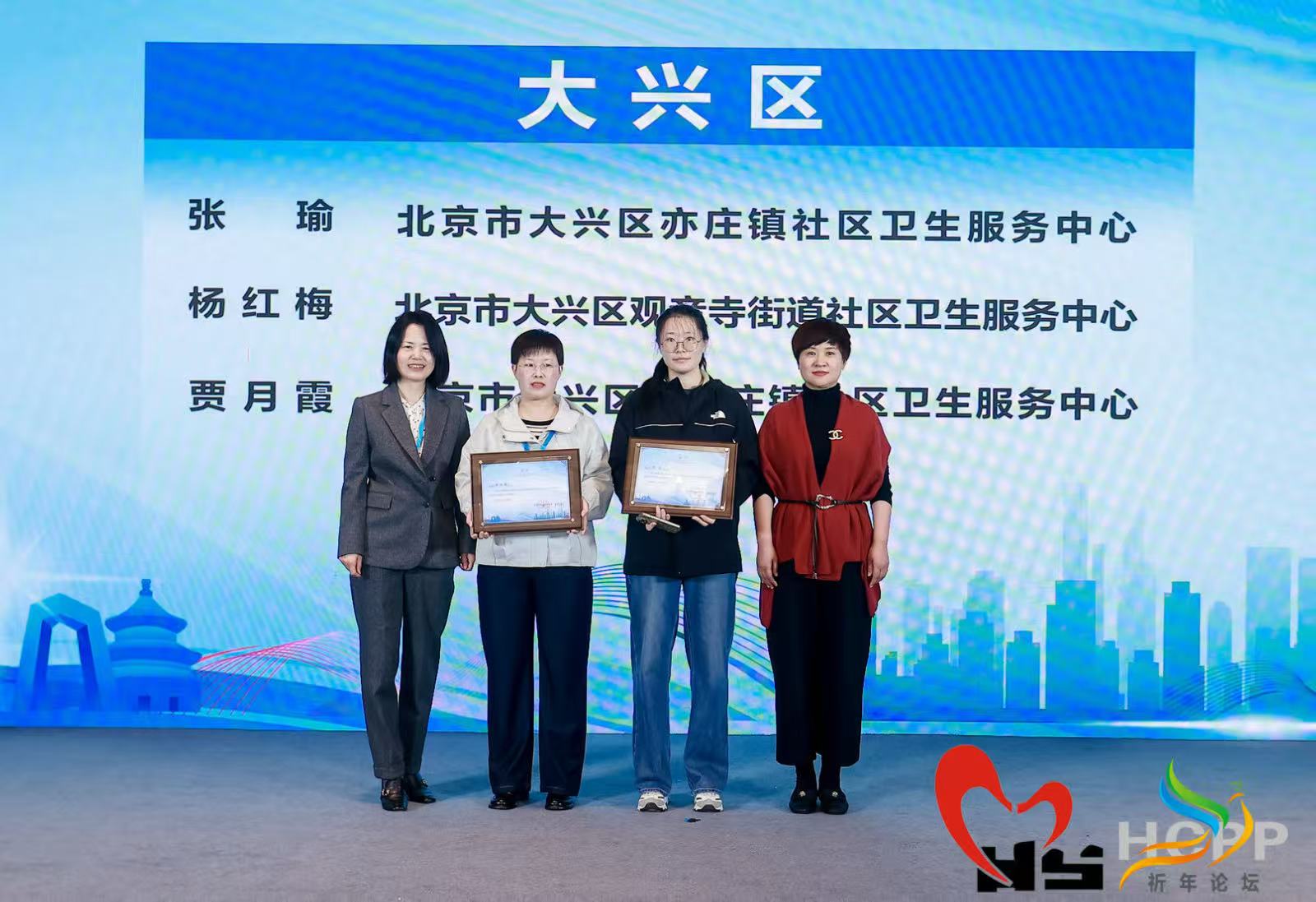 91c89a6b73fbc8e326d549287ce55ccf