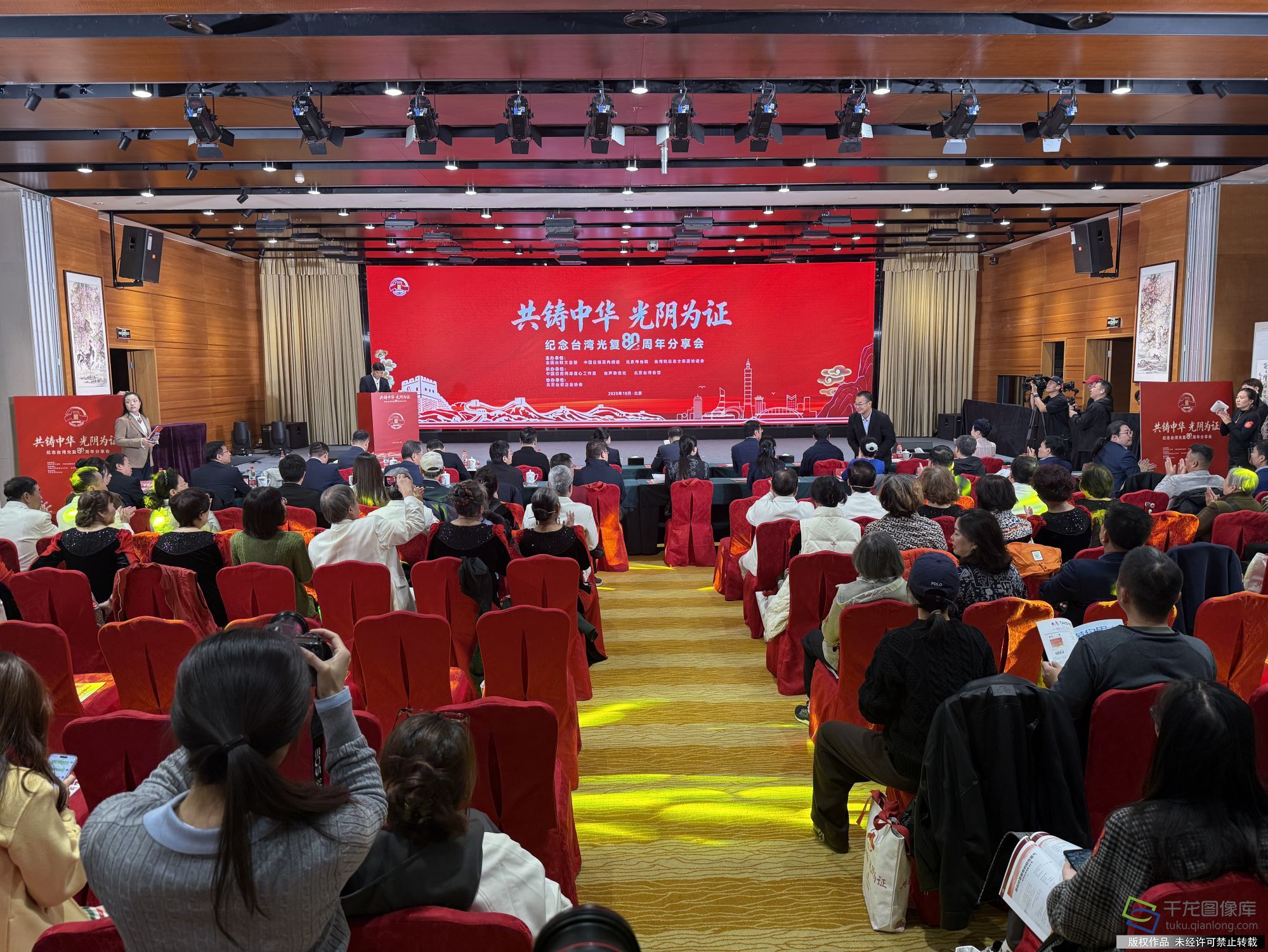 微信图片_20251025164114_909_196