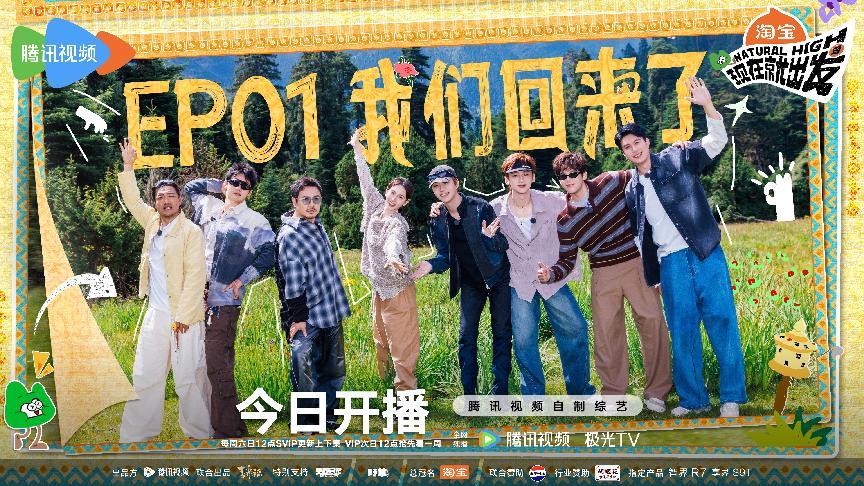 /Users/luyinghao/Library/Containers/com.kingsoft.wpsoffice.mac/Data/tmp/picturecompress_20251025231515/output_1.jpgoutput_1