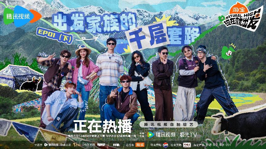 /Users/luyinghao/Library/Containers/com.kingsoft.wpsoffice.mac/Data/tmp/picturecompress_20251025231459/output_1.jpgoutput_1