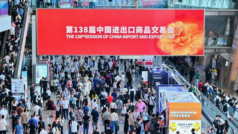 “小产品”“大创新” 读懂中国外贸高质量发展微观密码