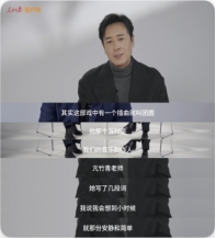 《沉默的荣耀》热播背后,亢竹青、于和伟合作《团圆》引共鸣!