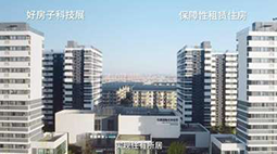 解锁36平小户型保租房的空间魔法