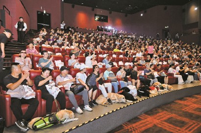 上海无障碍电影公益团队,帮视障者“看见”电影