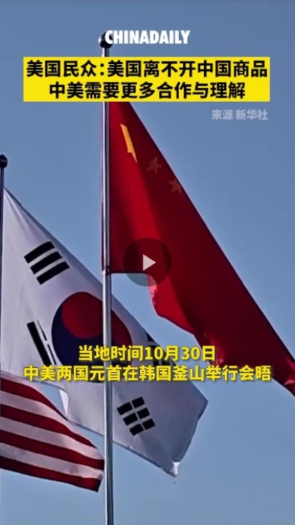 截图20251101093043