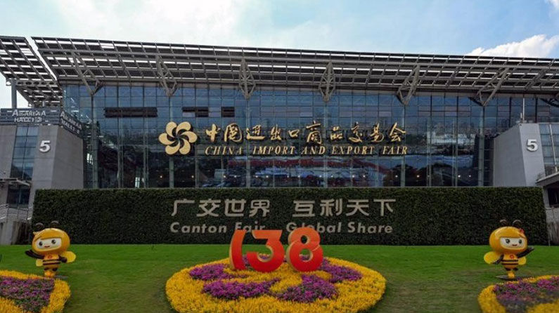 聚“智”焕“新” 从广交会看中国外贸新气象