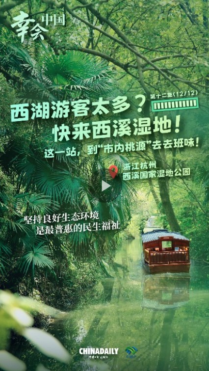 截图20251103171012