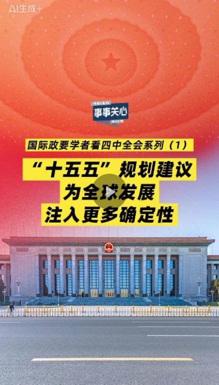 截图20251103191925